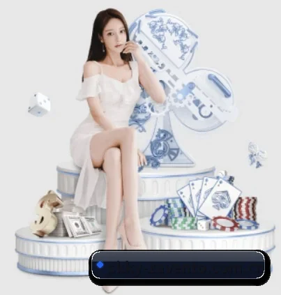 优游国际登录 APP 界面